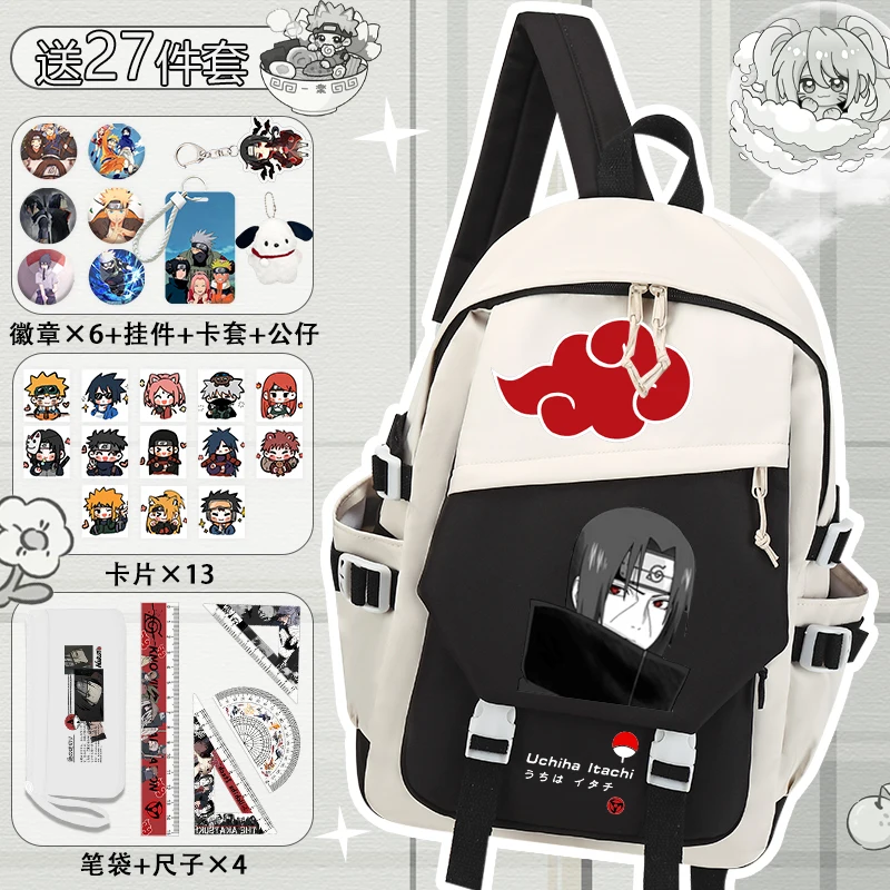 

Naruto Backpack for Teens 2025 New Cartoon Deluxe Large Capacity Lightweight School Backpack