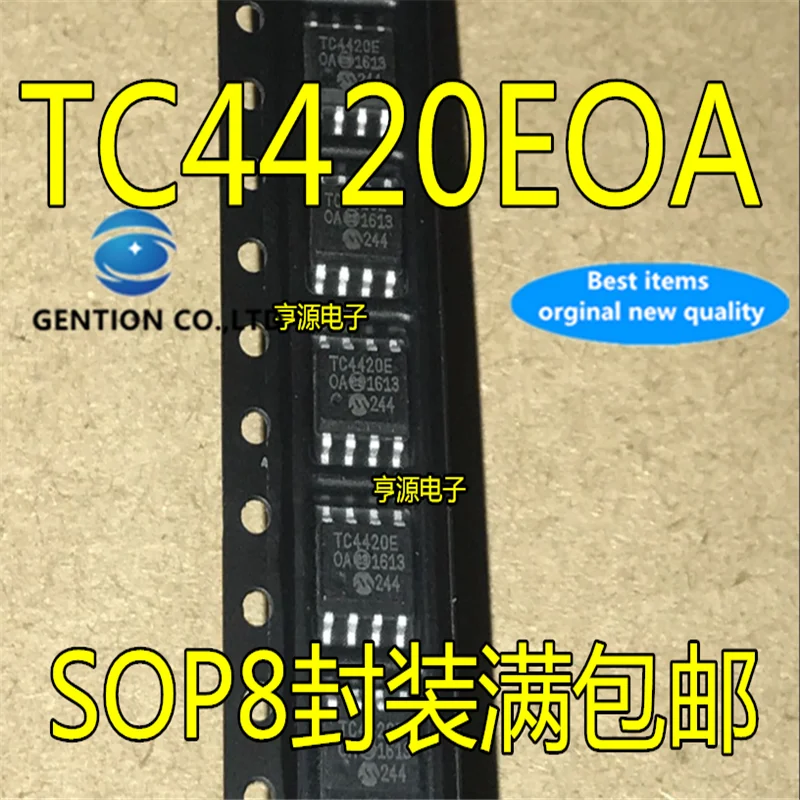 10Pcs  TC4420COA TC4420EOA TC4420C TC4420E  SOP-8 Driver chip in stock  100% new and original