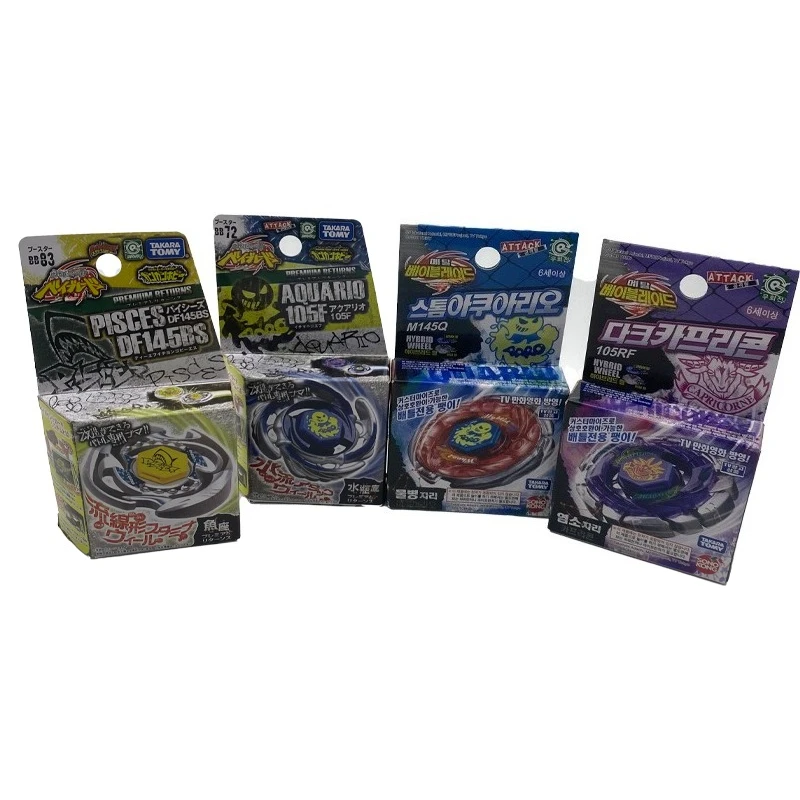 2026 Neu Takara Tomy BB833 Pegasis Goat BB72 BB47G BB50 BB55 Galaxy Pegasis Spielzeug