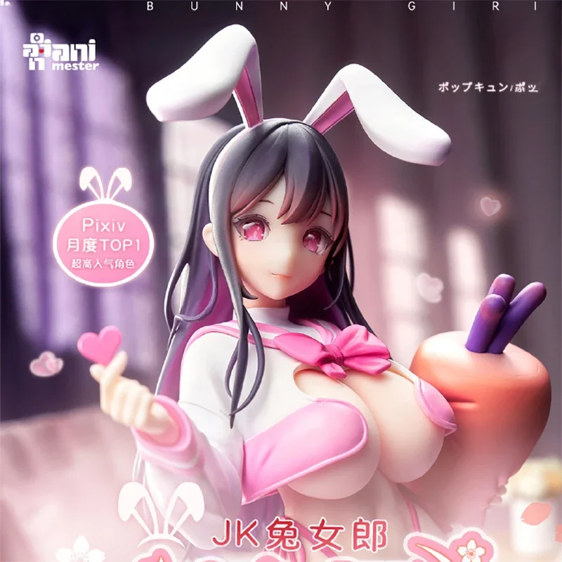 Original Genuine AniMester JK Bunny Girl Uno Sakura Love Injection 29CM 1/6 Action Figure PVC Collectible Model Ornament Gift