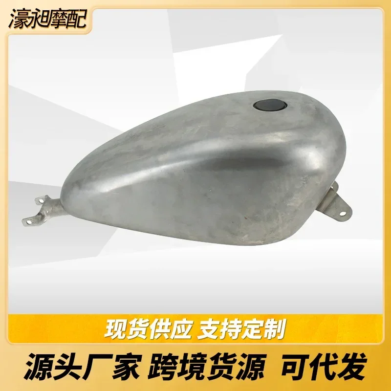 

Motorcycle Accessories Harley 07-17 Sportster Sports Car Fuel Tank EFI 14.4 Liter Metal