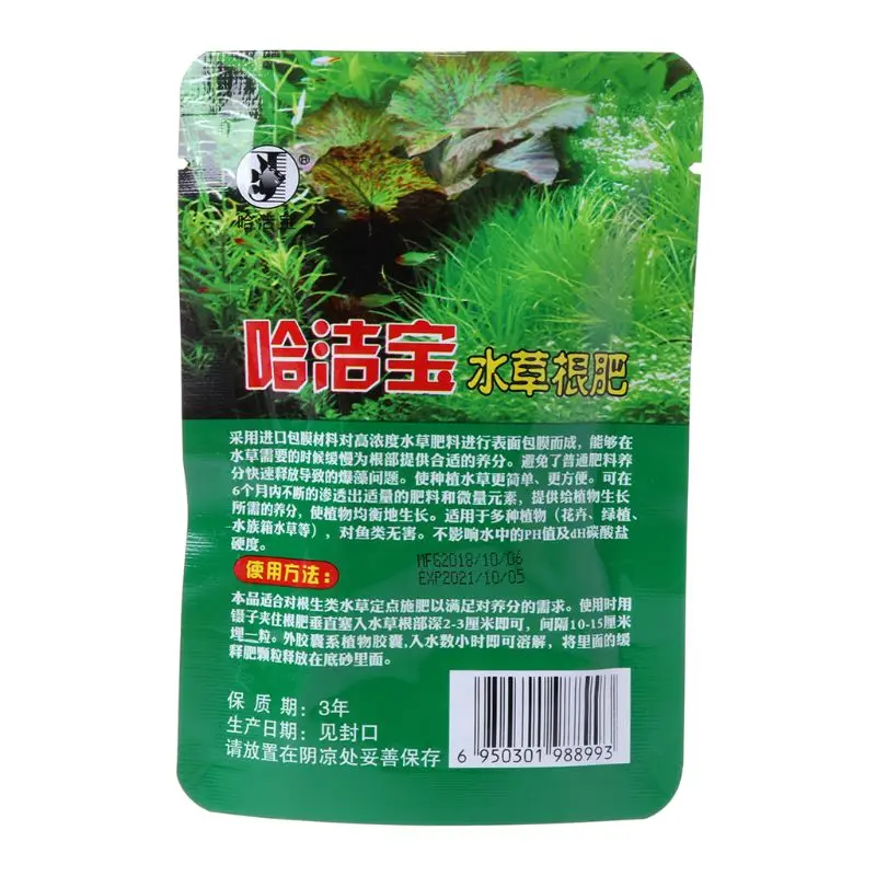 2024 New 40 Pcs Plant Root Tabs Condensed Aquarium Fish for Tank Water Plants Fertilizer Capsules Non-Toxic Organic Resin Coated