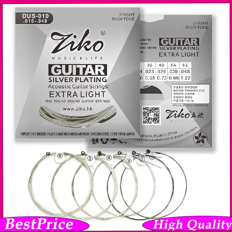 Ziko DUS-010 Acoustic Guitar Strings Silver-Plated Hexagon Carbon Steel Core Long-Lasting Tone for Folk, Strumming & Fingerstyle