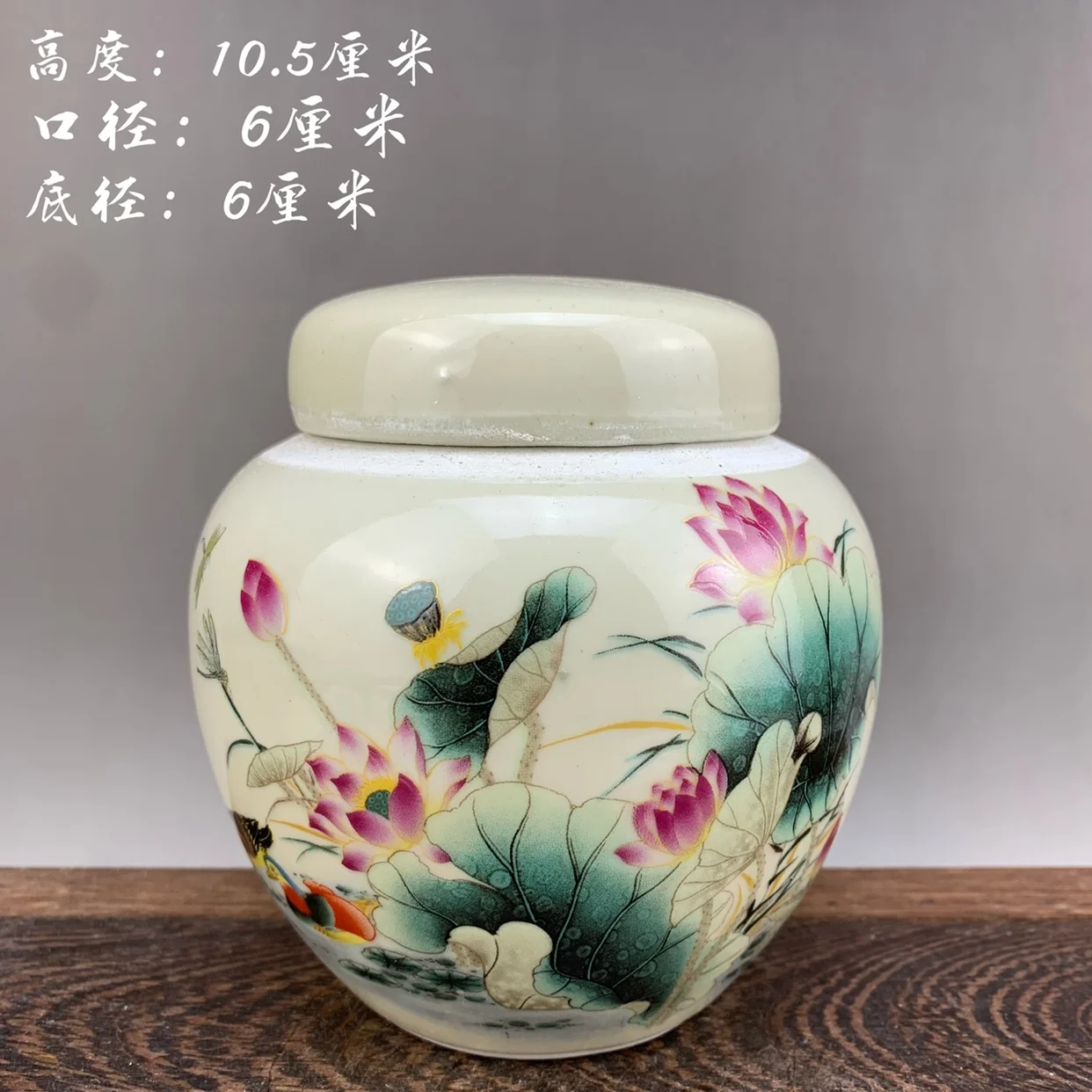 Pink Mandarin Duck and Lotus Flower Painting Tea Pot Porcelain New Product Decoration Antique Collection