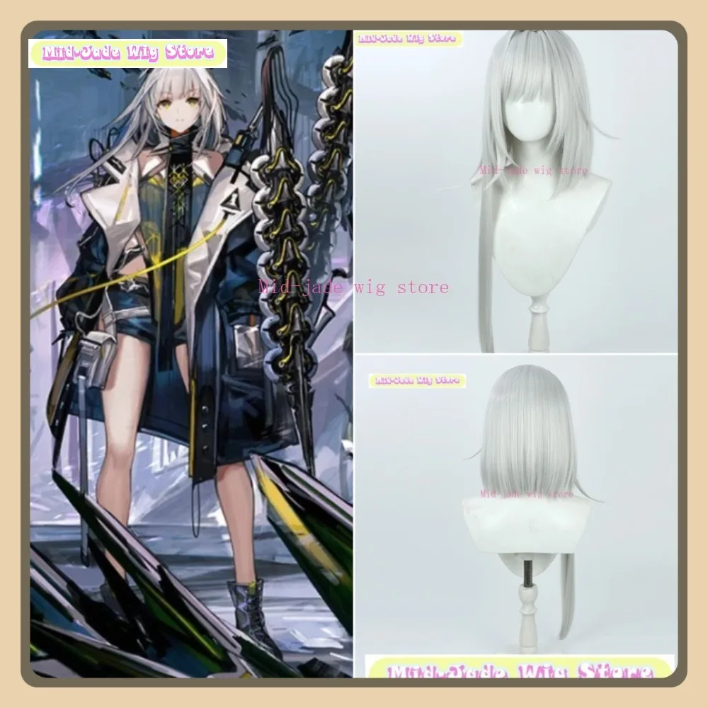 ミッドジェイドウィッグストア Arknights Kal'tsit 残留スキンコスプレウィッグアニメゲームロールプレイングハロウィン衣装小道具人工毛