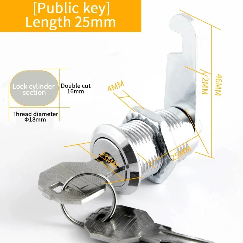 5/20/100Sets Veiligheidsslot Metalen Cilinder Kast Locker Cam Lock Met Sleutels Beveiliging Mailbox Lock lade 16 MM/20 MM/25 MM/30 MM