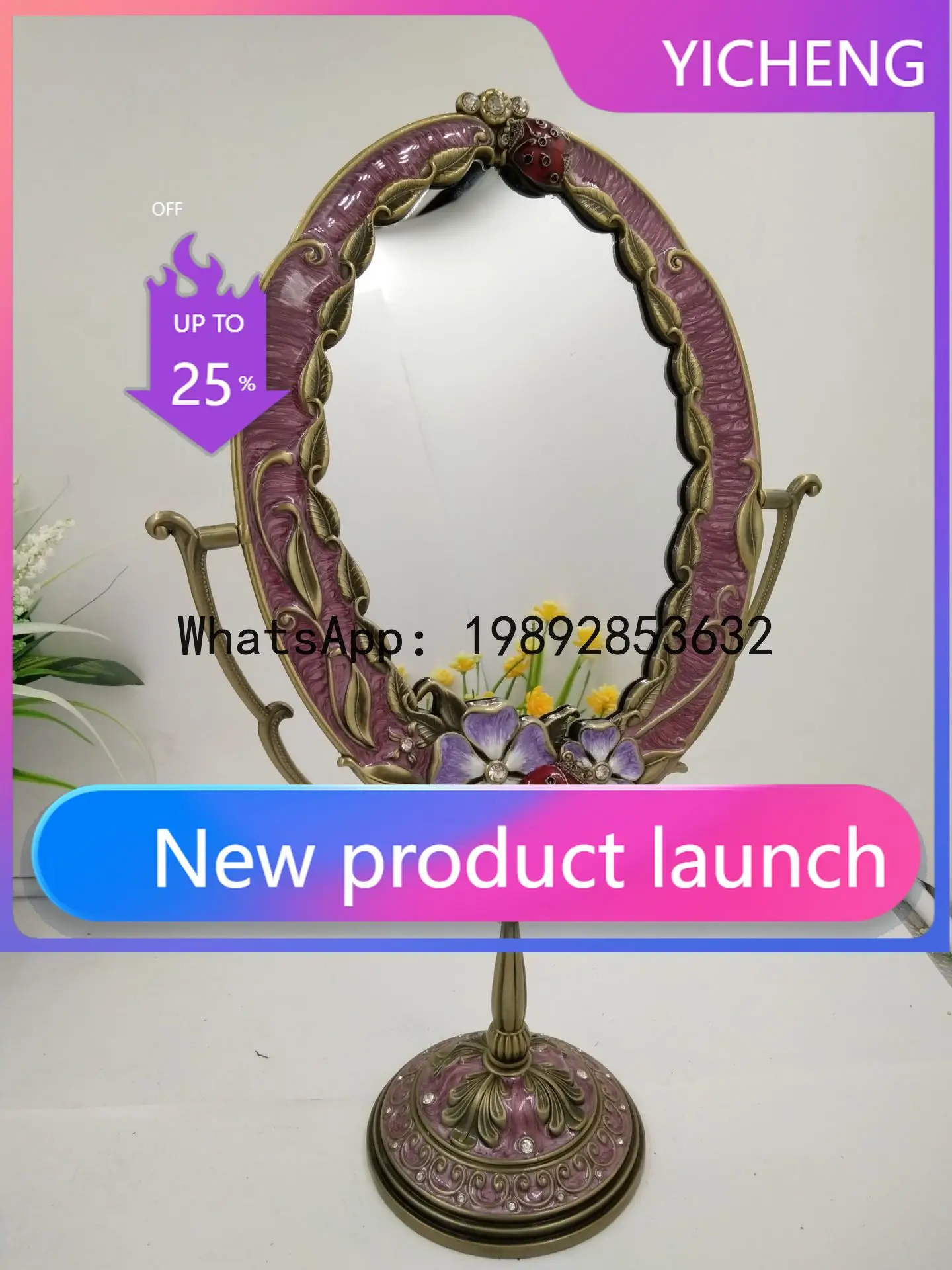 

JZ wholesale metal retro European purple table mirror enamel color table mirror high definition lens