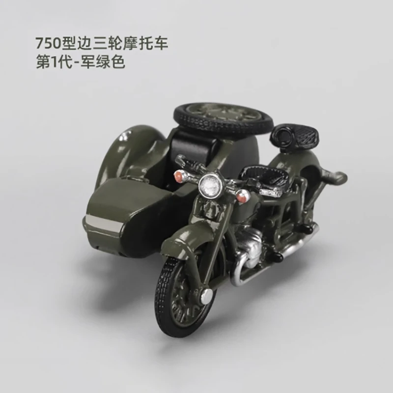 Diecast escala 1:64 liga clássico 750 motocicleta com modelo sidecar produto acabado simulação brinquedo coleção modelo estático