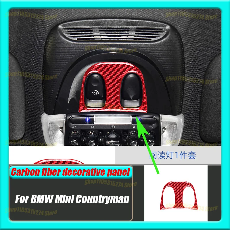 

Suitable for 2017 BMW Mini Countryman car interior modification carbon fiber reading light decorative stickers