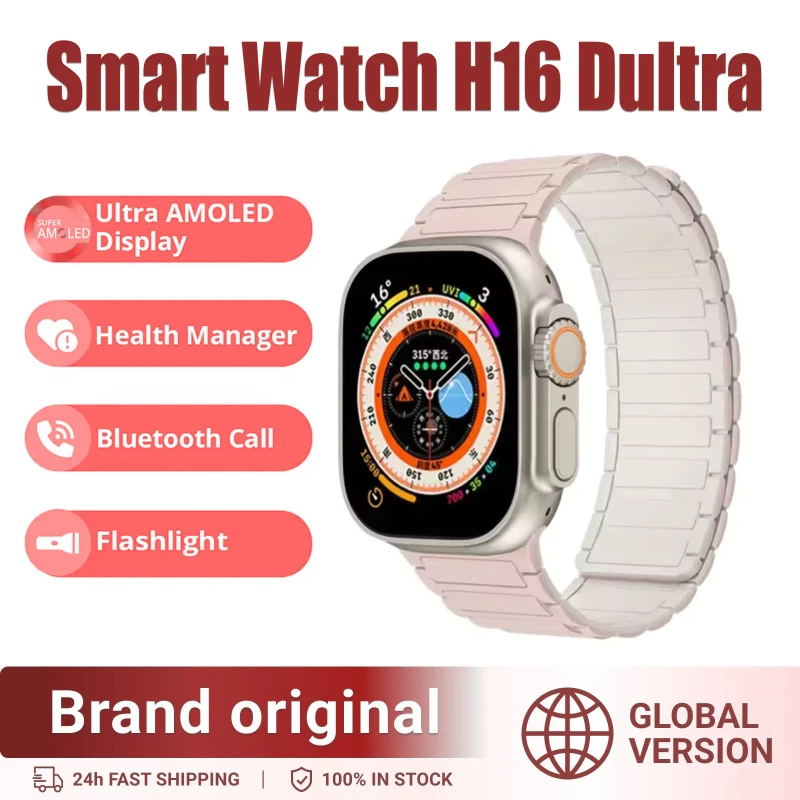 

Умные часы AI-Driven 2025 HK10 Ultra 3 MAX: 4 ГБ ОЗУ, обвместное использование сети 5G, AMOLED NFC GPS для Android и iOS