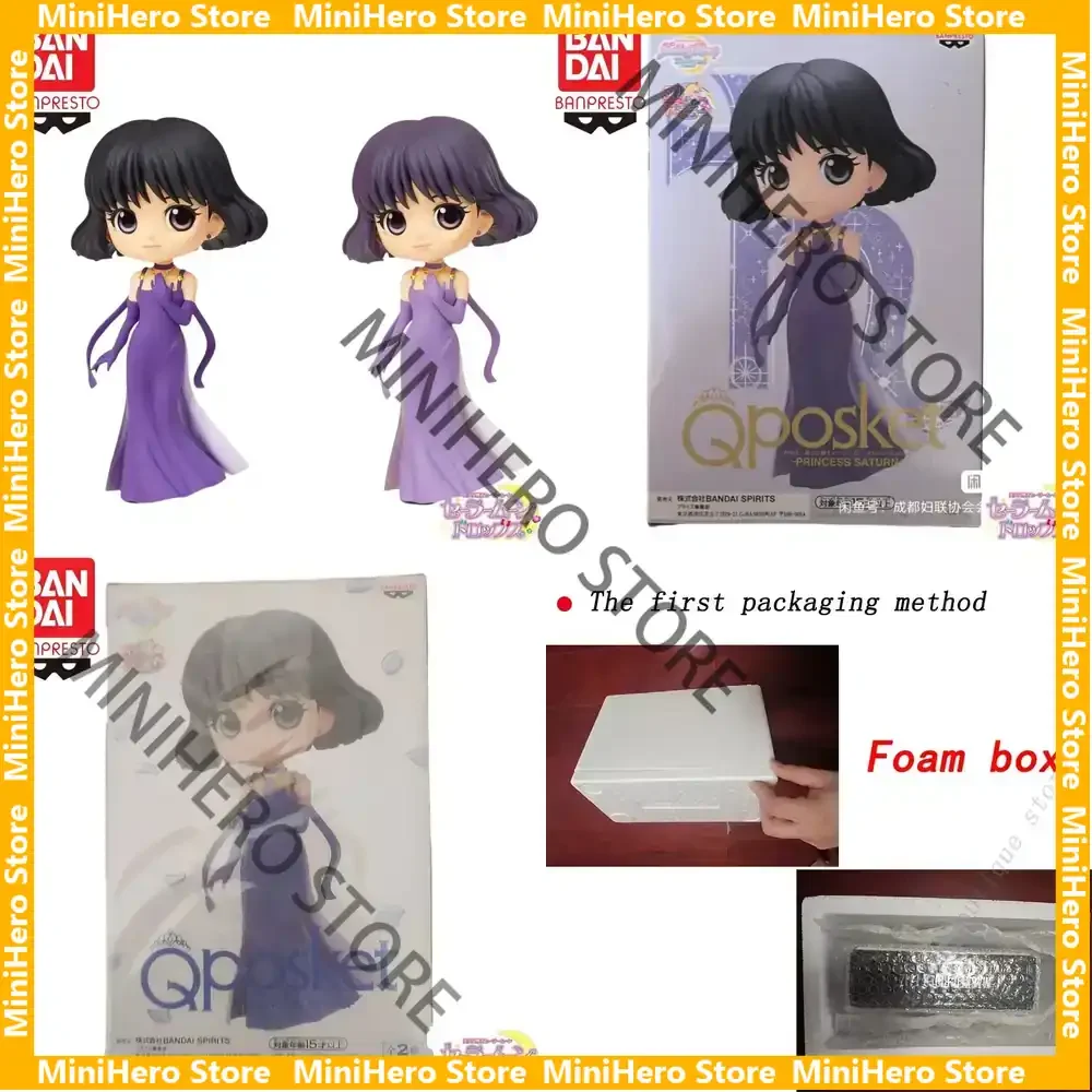

In Stock Original Bandai Banpresto Sailor Moon Tomoe Hotaru Qposket PVC 1/7 Action Figure Anime Collectible