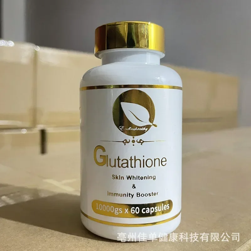 Glutathion réduit fournit des capsules de vespot, peau filtrée, en ing pilules beauty body Pills Skin Whitening Capsules