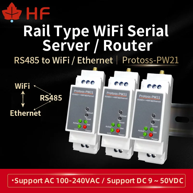 Din Rail RS485 to WiFi Ethernet Converter IOT Serial Server PW21 DC AC Support Modbus TCP UDP MQTT HTTP WebSocket