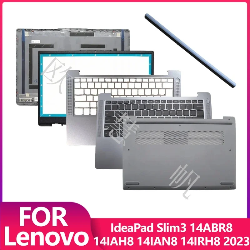 T Replace Cover for Lenovo IdeaPad Slim3 14ABR8 14IAH8 14IAN8 14IRH8 2023 LCD Back Cover Front Bezel Palmrest Lower Bottom Case