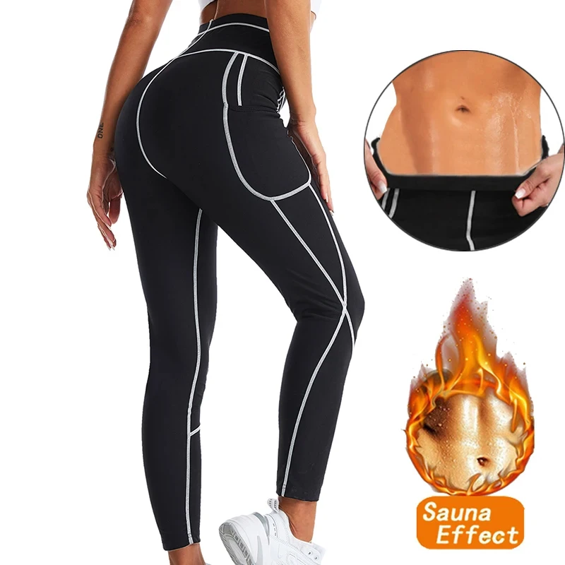 Women Sauna Shaper Pants Body Shaper Full Hot Sweat Effect Coating Slimming Pants Shapewear Workout Gym Leggings Fitness