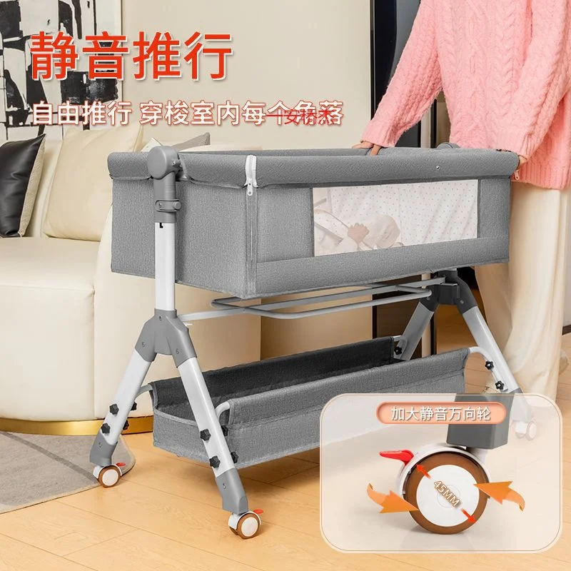 Baby Crib Portable Movable Foldable Height Adjustable Splicing Large Bed Multifunctional Baby Bedside Swing Cradle, Sleeping Bed