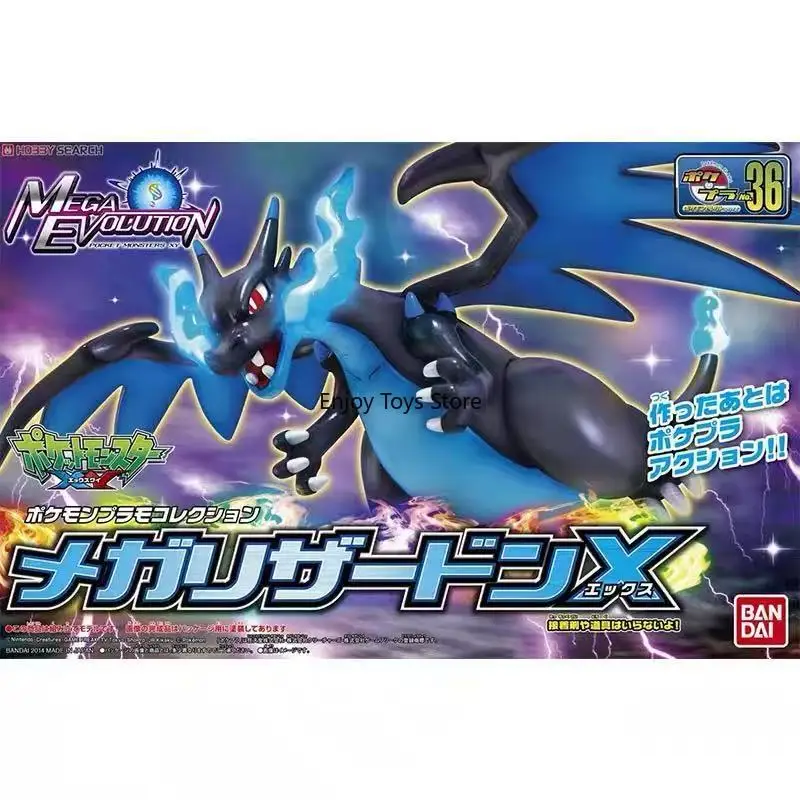 en-stock-bandai-pokemon-evolution-36-mega-super-flamingo-x-modelo-de-ensamblaje