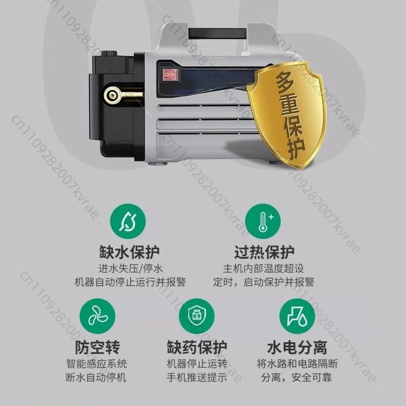 Outdoor Intelligent Mosquito Repellent Fog System, Garden Anti-mosquito & Plant Humidification Equipment for Villa Courtyard