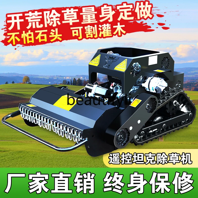 Remote Control Lawn Mower Crawler All-Terrain Weed Eater Electric Small Automatic Four-Wheel Drive