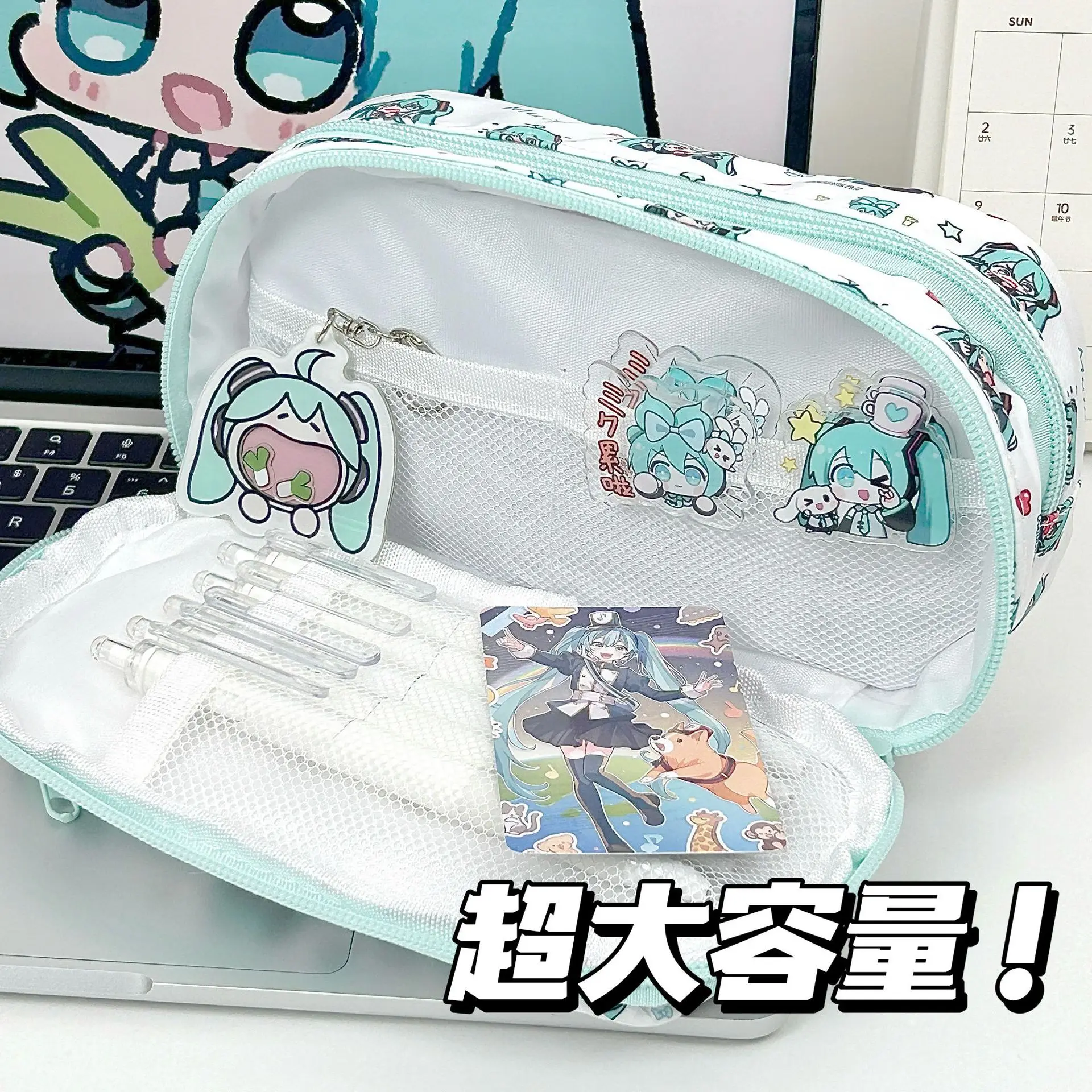 كارتون هاتسون ميكو سعة كبيرة حسن المظهر صدفي مقلمة قلم رصاص Kawaii تعلم القرطاسية هدايا العيد للبنين بنات