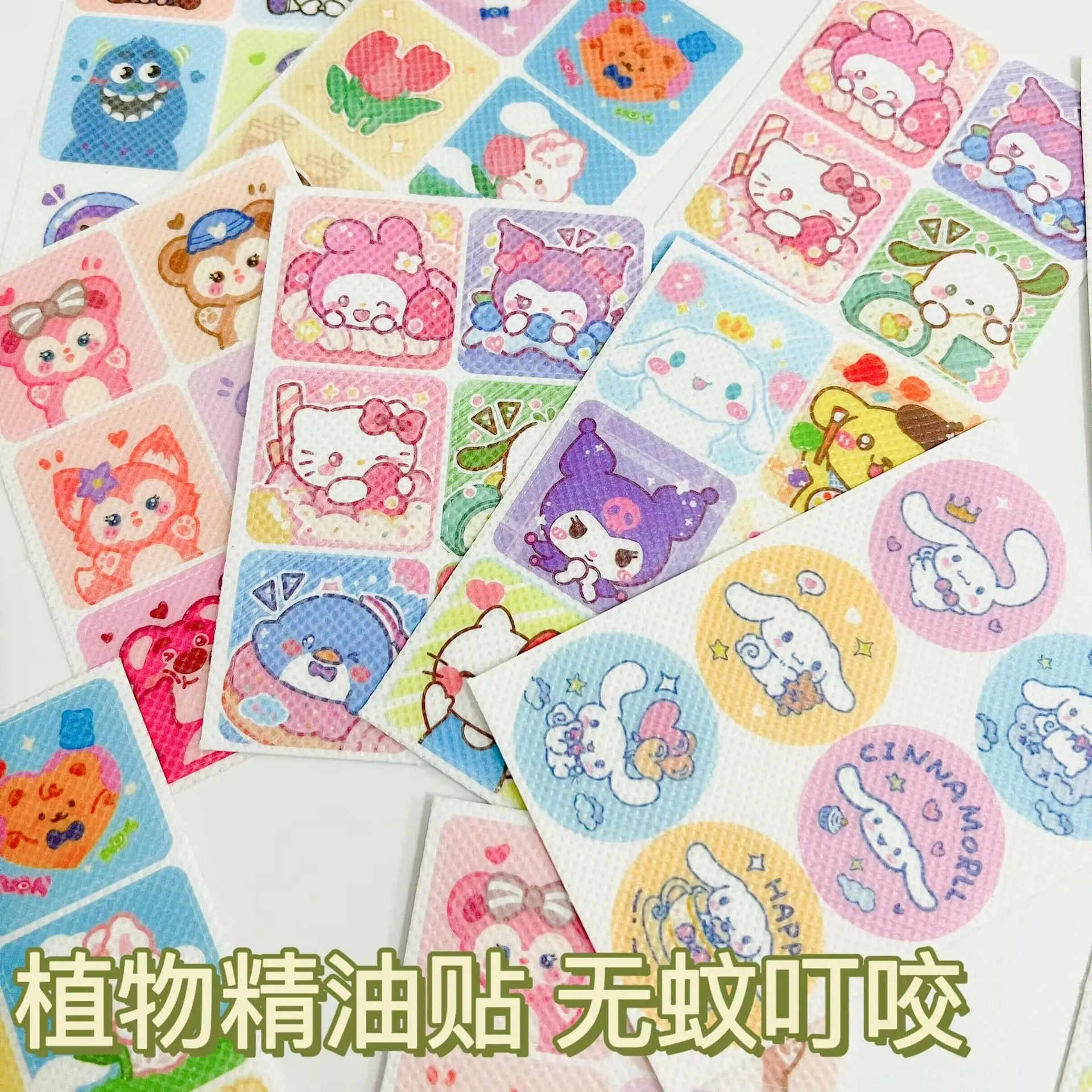 

6Pcs Sanrio Kuromi Cinnamoroll My Melody Anti-Mosquito Stickers Screen Patch Stickers Anti Mosquito Clothing Hat Decoration