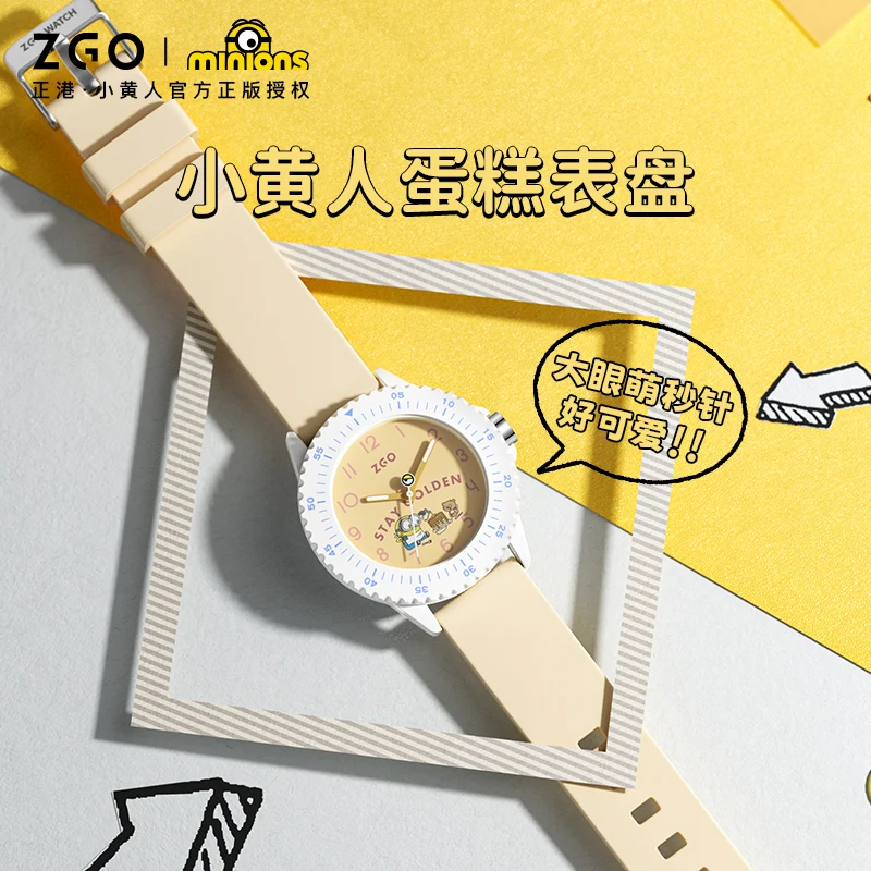 Original ZGO x Minions Quartz Watches Waterproof Student Wristwatch TPU Watch Strap Luminous Watch Chronograph for Gift 21537