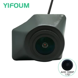 AHD 1080P Fisheye CCD Car Front View Parking Positive Logo Camera For Kia Sportage R 2011 2012 2013 Night Vision Waterproof