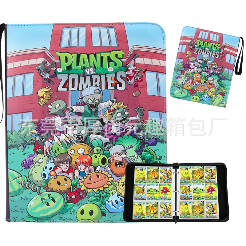 9 Grid Plants Vs. Zombies Large Capacity Cards Book Card Collection Books Pu Leather Loose Leaf Zipper Card Store Kids Gifts