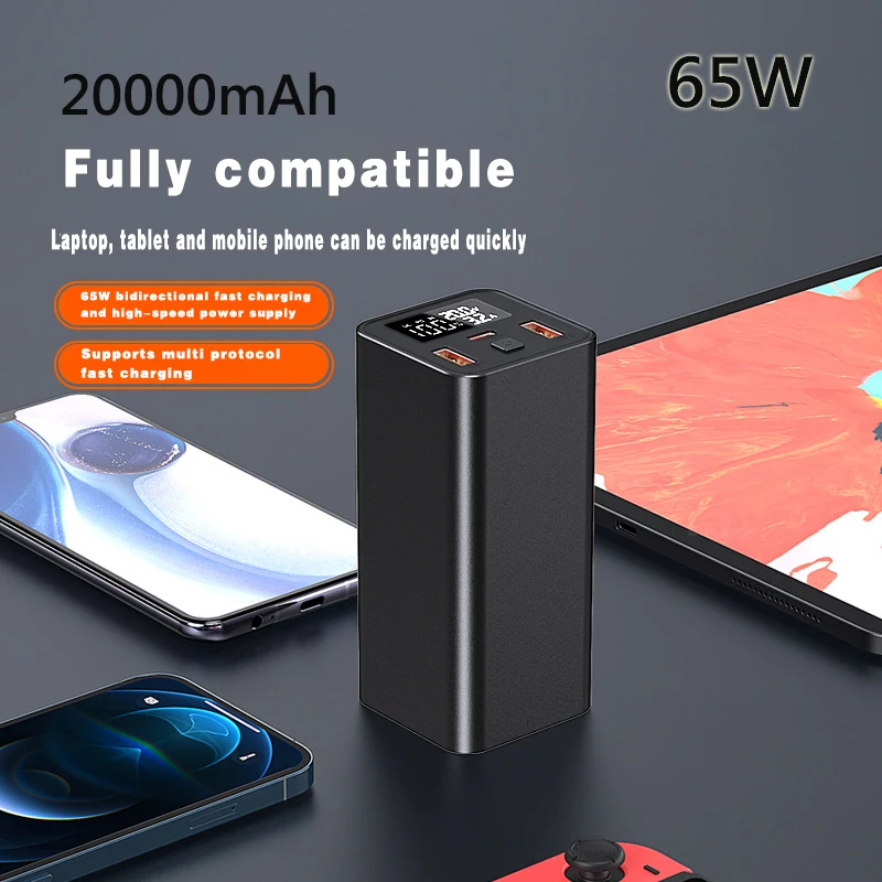 

PD 65W Power Bank for Laptop Super Fast Charging Metal Power Bank 20000mAh Digital Display Portable External Battery Charger