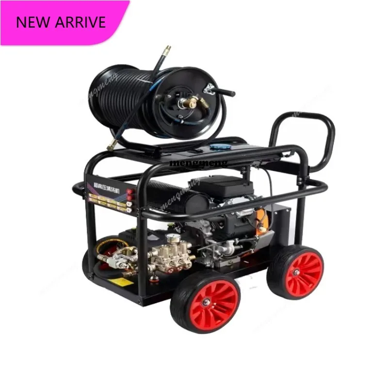 

Машина для прочистки канализации высокого давления M138, 150-200 бар, для очистки труб и дренажных систем