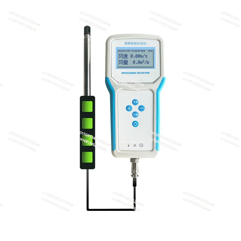 Handheld Air Volume Anemometer High Precision Pipe Anemometer Breeze Meter Thermal Sensitive Breeze Meter