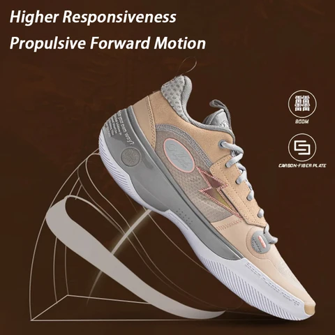 Кроссовки для баскетбола Li-Ning WAY OF WADE для мужчин — изображение товара