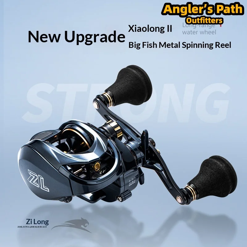 Zilong Baitcasting Reel Full Metal Short Shaft Anti Backlash Long Cast Big Game Snakehead Fishing Saltwater Freshwater Anglers
