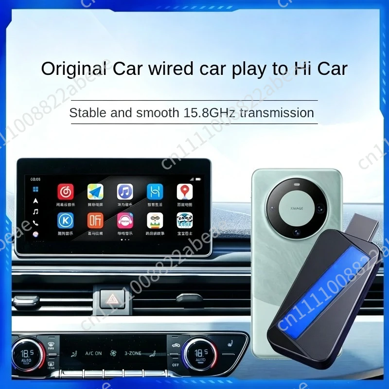 Wired CarPlay For Huawei Wireless Hicar Car Box Suitable for Volkswagen Audi Benz Audi, Etc.
