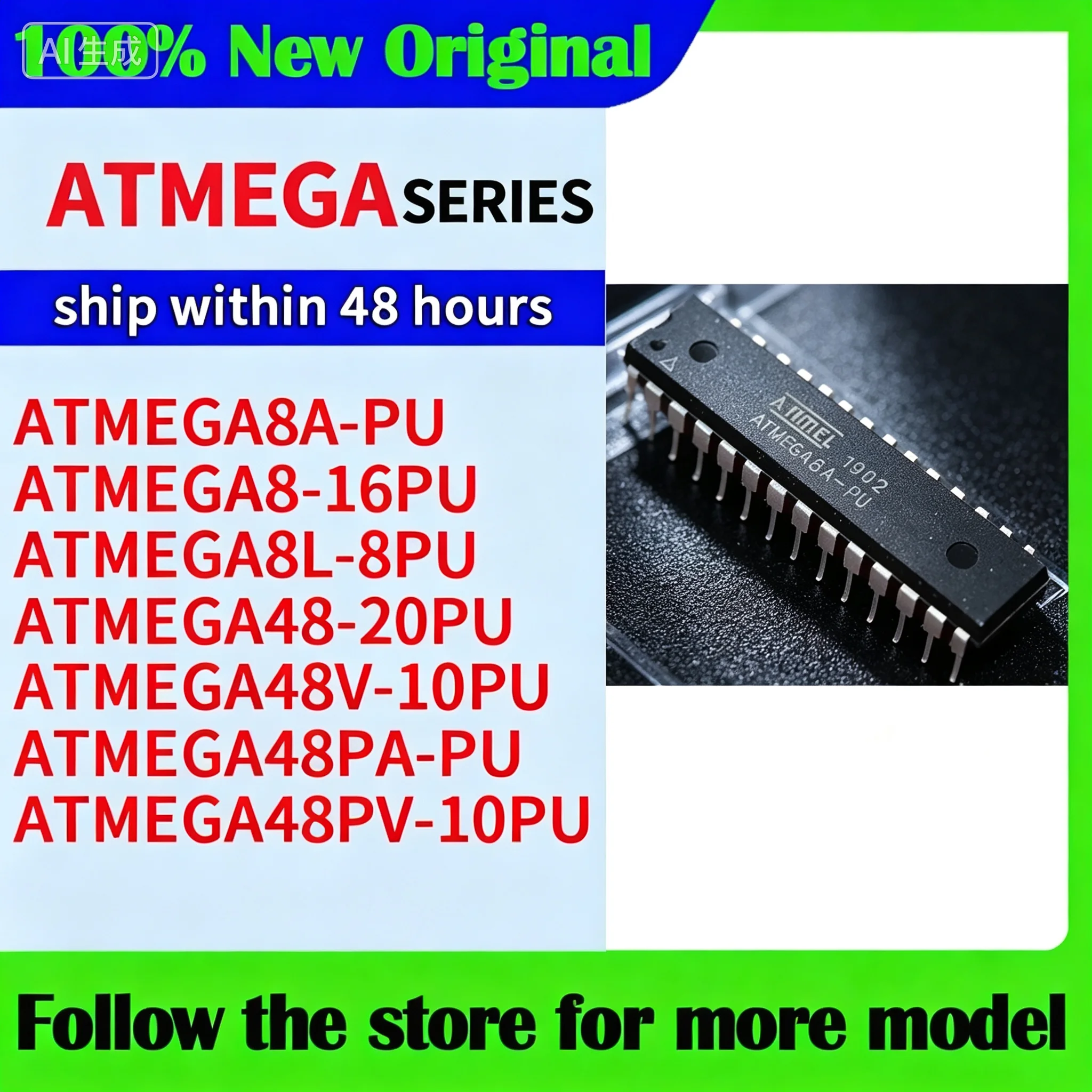 ATMEGA8A-PU ATMEGA8-16PU ATMEGA8L-8PU ATMEGA48-20PU ATMEGA48V-10PU ATMEGA48PV-10PU ATMEGA48PA-PU 高品質新品