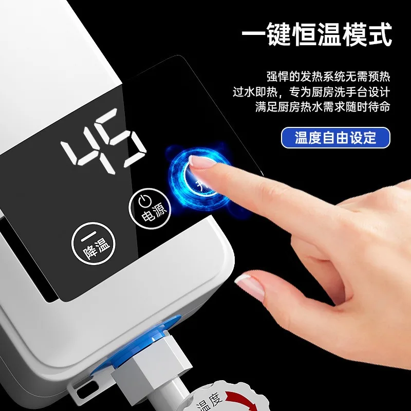 욕실 온수 샤워 및 홈 주방 난방 5.5KW 3단 기어 용 인스턴트 온수기 220V 휴대용 전기 히터