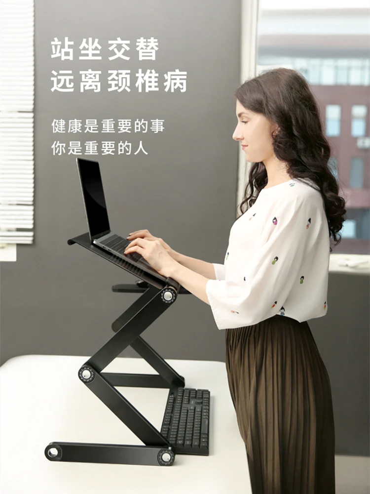 Liga de alumínio liftable mesa portátil mini mesa ajustável preguiçoso deitado pequeno sofá cama útil mesa de elevação rack notebook segurar