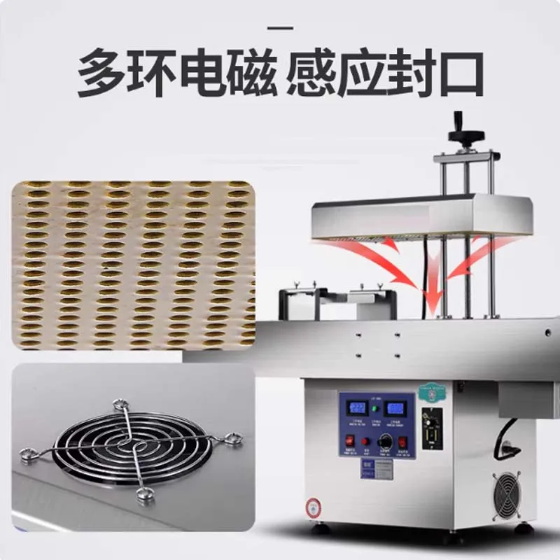 Vertical Continuous…