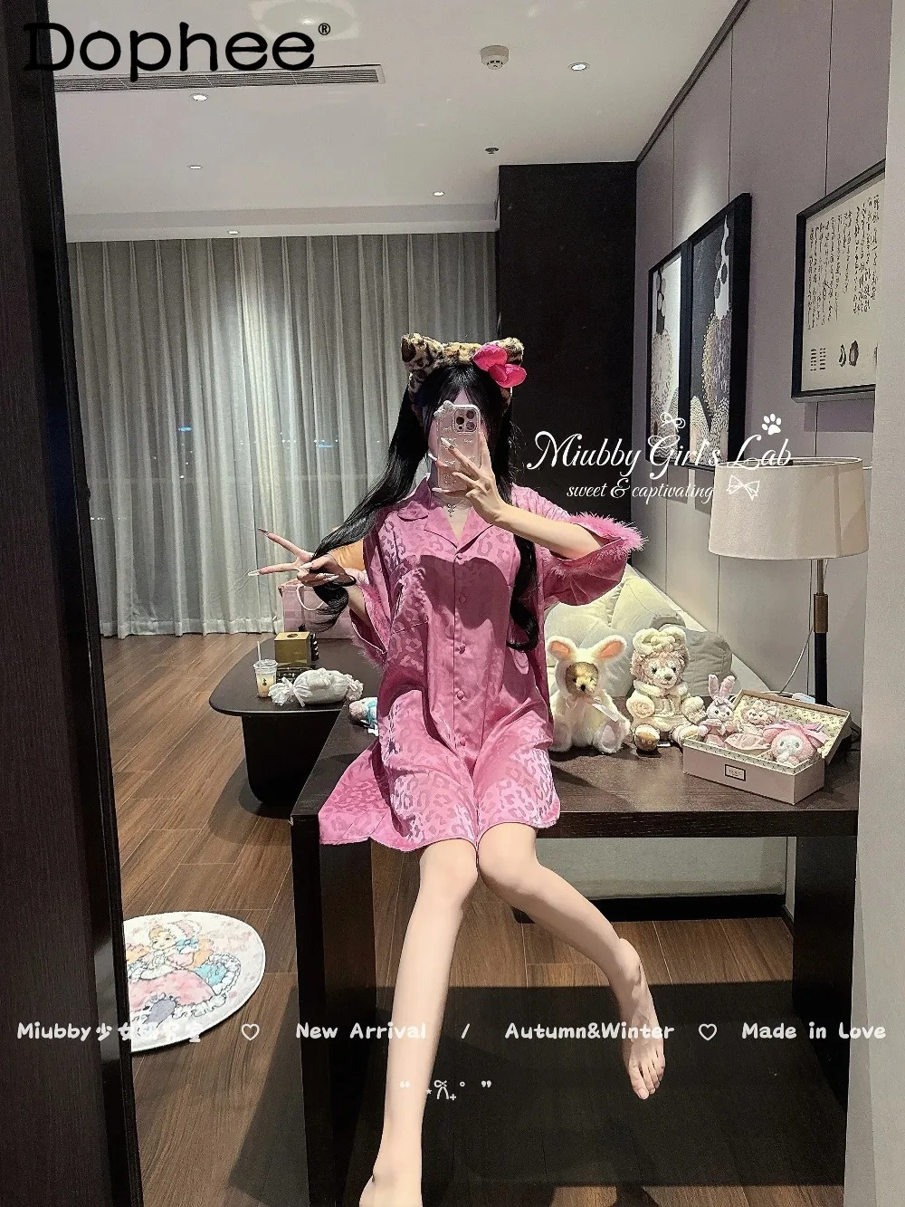 

French Style Light Luxury Leopard Print High-End Feather Long Sleeve Ice Silk Pajamas Loose Casual Draped Home Wear for Women