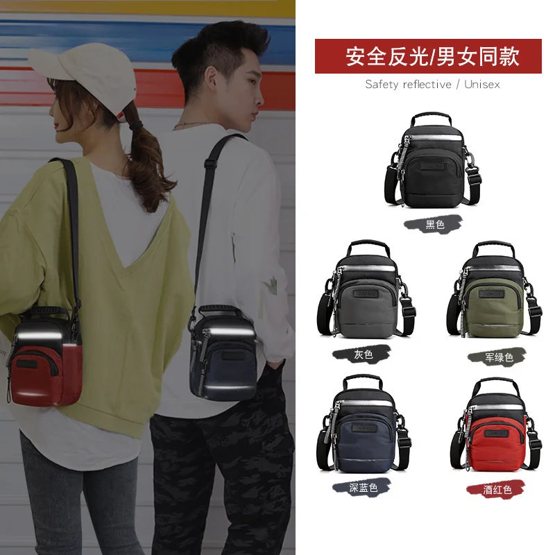 

New fashion sports men's and women's messenger bag trend Korean small bag outdoor single shoulder bag wearing belt hanging bag