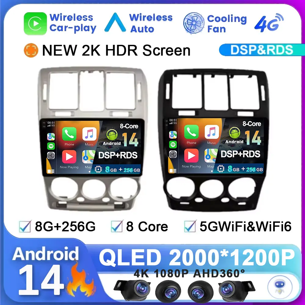 

Android 14 System Carplay Car Radio For Hyundai Getz 2002-2011 Multimedia Player GPS Navigation Auto DSP 2din Autoradio 8core BT