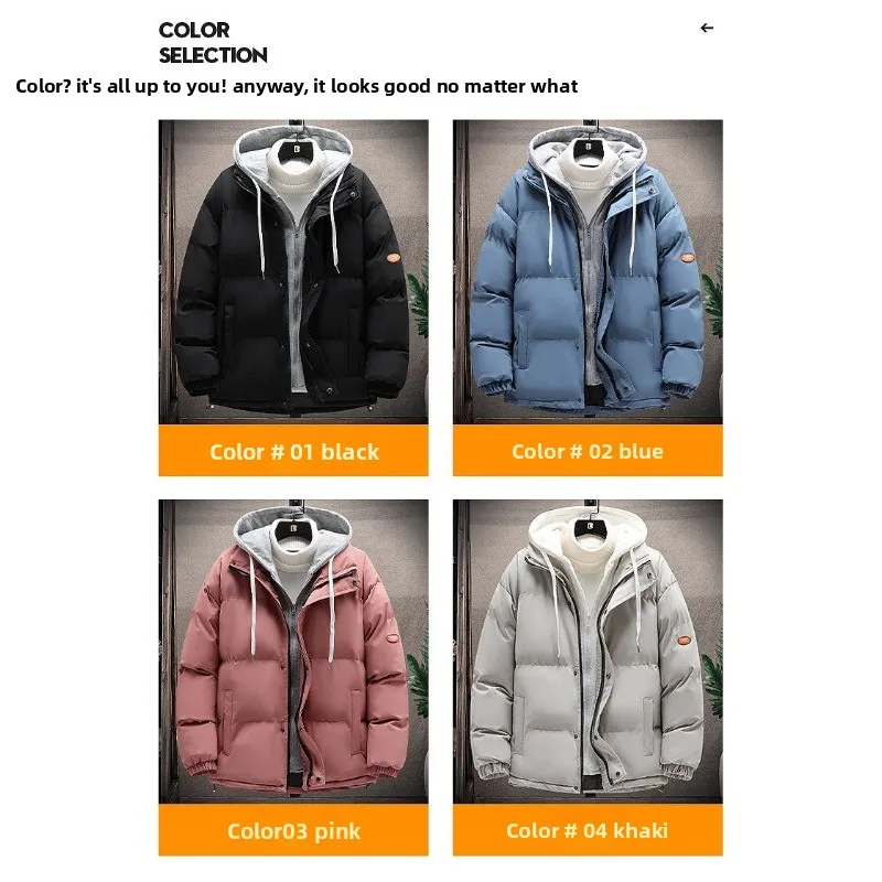 

Уличная мужская ветрозащитная теплая толстая хлопковая одежда, удобная модная и универсальная нейтральная ветрозащитная дышащая куртка с капюшоном