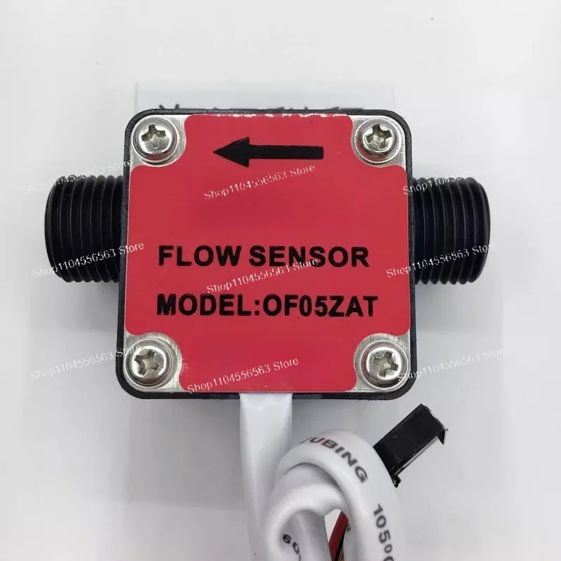 

4-точечный расходомер с эллиптической шестерней — для смазочного масла, молока, меда, датчика расхода вязкости