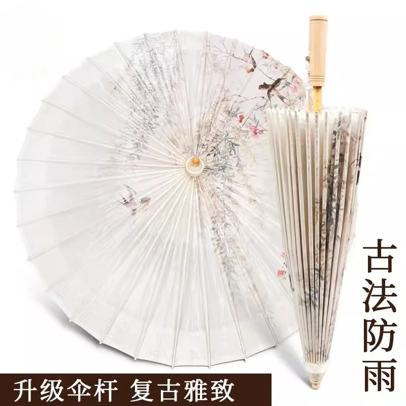 

rain and shine, pure handmade rain and sun protection, practical umbrella photography decorative umbrella willow