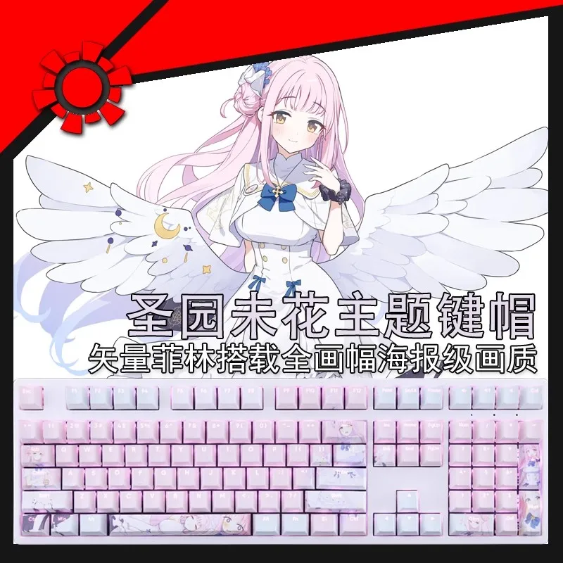 108 Keys/set Blue Archive Backlit Keycaps PBT Dye Sublimation Keycap Anime Cartoon Gaming Keycap Cherry Profile Misono Mika