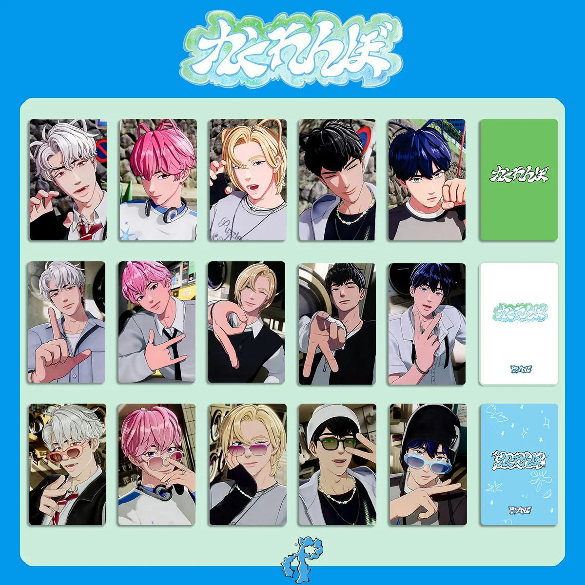 

Kpop PLAVE Photocard UNIVERSAL WVS Ver Card Korean Style Coated LOMO Card BAMBY NOAH HAMIN YEJUN EUNHO Fans Collection Gift