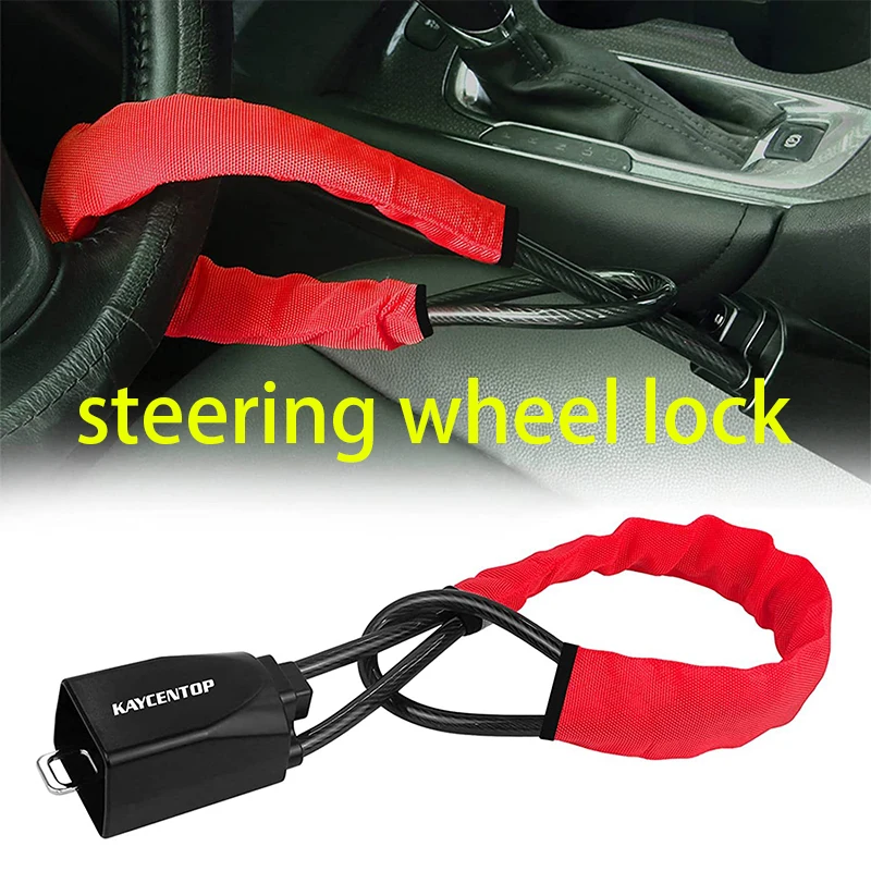 

Car Steering Wheel Lock Steel Cable Lock Thickened Car Anti-theft Seat Belt Buckle Lock General Motors Lock