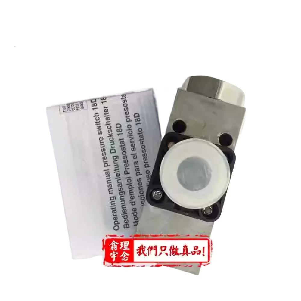 

0880100 Британский реле давления Norgren 0880100 пневматический переключатель 0880100