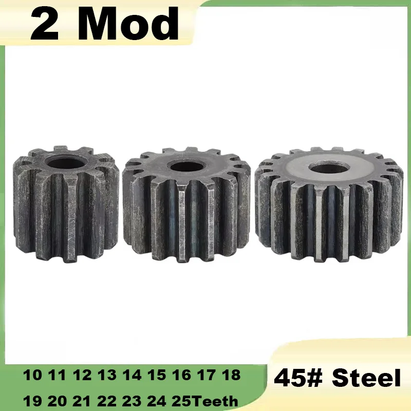 1Pcs Flat Gear 2Mod 10 11 12 13 14 15 16-25Teeth SC45# Carbon Steel Cylindrical Gear Height 20 mm High Frequency Quenching Teeth