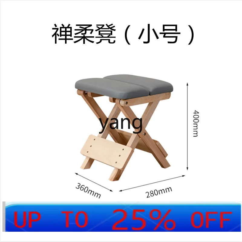 

LTT Large Instrument Zen Soft Stool Folding Core Bed Pilates Instrument